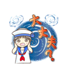 水兵ちゃんとカモメさん 夏のスタンプ（個別スタンプ：15）