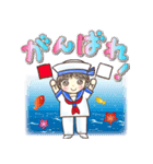 水兵ちゃんとカモメさん 夏のスタンプ（個別スタンプ：17）