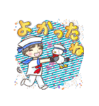 水兵ちゃんとカモメさん 夏のスタンプ（個別スタンプ：20）