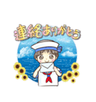 水兵ちゃんとカモメさん 夏のスタンプ（個別スタンプ：21）