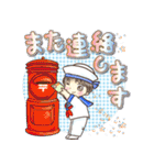 水兵ちゃんとカモメさん 夏のスタンプ（個別スタンプ：22）