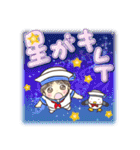 水兵ちゃんとカモメさん 夏のスタンプ（個別スタンプ：26）