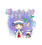 水兵ちゃんとカモメさん 夏のスタンプ（個別スタンプ：27）