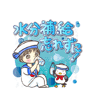 水兵ちゃんとカモメさん 夏のスタンプ（個別スタンプ：31）