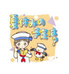 水兵ちゃんとカモメさん 夏のスタンプ（個別スタンプ：36）