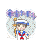 水兵ちゃんとカモメさん 夏のスタンプ（個別スタンプ：38）