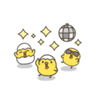 うごく！ひよこがいっぱい 毎日スタンプ（個別スタンプ：23）
