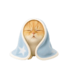 キュートなコールドキャット （NT）（個別スタンプ：11）