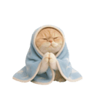 キュートなコールドキャット （NT）（個別スタンプ：33）