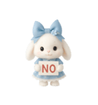かわいい青いウサギ （NT）（個別スタンプ：21）