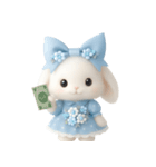 かわいい青いウサギ （NT）（個別スタンプ：32）