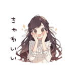 ゆるふわガーリーな女の子の夏（個別スタンプ：5）