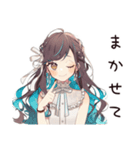 ゆるふわガーリーな女の子の夏（個別スタンプ：9）