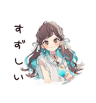 ゆるふわガーリーな女の子の夏（個別スタンプ：10）
