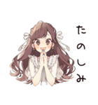 ゆるふわガーリーな女の子の夏（個別スタンプ：12）