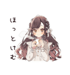 ゆるふわガーリーな女の子の夏（個別スタンプ：14）