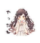 ゆるふわガーリーな女の子の夏（個別スタンプ：17）