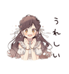 ゆるふわガーリーな女の子の夏（個別スタンプ：18）