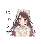 ゆるふわガーリーな女の子の夏（個別スタンプ：19）