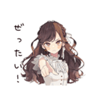 ゆるふわガーリーな女の子の夏（個別スタンプ：23）
