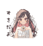 ゆるふわガーリーな女の子の夏（個別スタンプ：26）