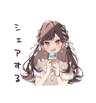 ゆるふわガーリーな女の子の夏（個別スタンプ：27）