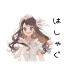 ゆるふわガーリーな女の子の夏（個別スタンプ：29）