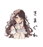 ゆるふわガーリーな女の子の夏（個別スタンプ：32）