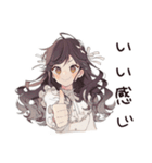 ゆるふわガーリーな女の子の夏（個別スタンプ：35）