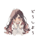 ゆるふわガーリーな女の子の夏（個別スタンプ：36）