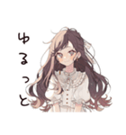 ゆるふわガーリーな女の子の夏（個別スタンプ：37）
