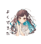 ゆるふわガーリーな女の子の夏（個別スタンプ：38）