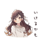 ゆるふわガーリーな女の子の夏（個別スタンプ：39）