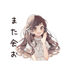 ゆるふわガーリーな女の子の夏（個別スタンプ：40）