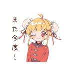 トラブル解決★カンフー娘（個別スタンプ：7）