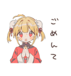 トラブル解決★カンフー娘（個別スタンプ：19）