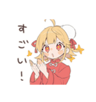 トラブル解決★カンフー娘（個別スタンプ：38）