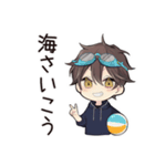 ちびパーカーくんの夏休みあるある（個別スタンプ：6）