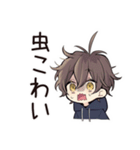 ちびパーカーくんの夏休みあるある（個別スタンプ：10）