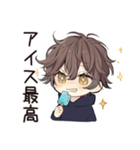 ちびパーカーくんの夏休みあるある（個別スタンプ：18）