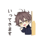 ちびパーカーくんの夏休みあるある（個別スタンプ：40）