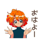 クールなお姉さん★週末サ活報告（個別スタンプ：2）