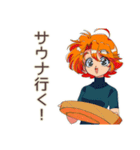 クールなお姉さん★週末サ活報告（個別スタンプ：4）