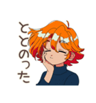 クールなお姉さん★週末サ活報告（個別スタンプ：5）