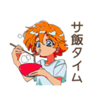 クールなお姉さん★週末サ活報告（個別スタンプ：8）