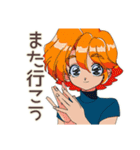 クールなお姉さん★週末サ活報告（個別スタンプ：11）
