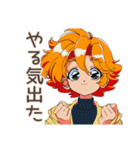 クールなお姉さん★週末サ活報告（個別スタンプ：12）