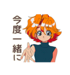 クールなお姉さん★週末サ活報告（個別スタンプ：13）