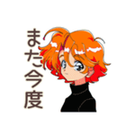 クールなお姉さん★週末サ活報告（個別スタンプ：15）