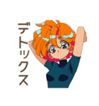 クールなお姉さん★週末サ活報告（個別スタンプ：17）